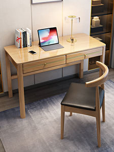 Solid Wood Adjustable Height <strong>Desk</strong> 80cm High 50cm <strong>Narrow</strong> Simple Home Adult Student Study <strong>Computer</strong> <strong>Desk</strong> for Bedroom - Product Image 2