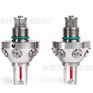 Tête de sprinkler d'incendie en acier inoxydable Danno Xswt Type, buse centrifuge à brume d'eau ultra fine pour les incendies de classe A et B - Product Image 1