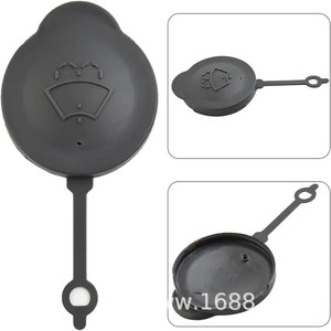 Bouchon de réservoir de liquide lave-glace Nissan Micra K13 28913-1HA3A en plastique PP - Product Image 5