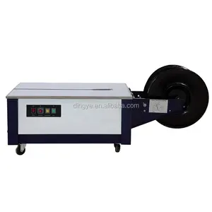 KZ900L Low Desk semi automatic carton Strapping Machine