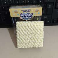 Nouveau modèle de jouet anti-stress créatif en blocs de construction, simulation de nouilles instantanées, à rebond lent et sonore (crunchy)