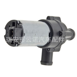 Pompe à eau électrique 0392020024 pour Mercedes-Benz, pièce de rechange, nouvelle pièce OEM - Product Image 5