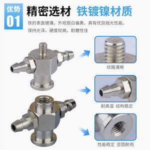 Adaptador de Ventosa de Admisión de Aire Lateral con Rosca Interna M5 Grande, Sin Amortiguación, Accesorios para Brazos Robóticos, Piezas Neumáticas - Product Image 4