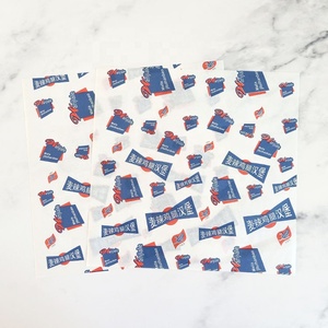 Chất Lượng Hàng Đầu Bánh Sandwich Tùy Chỉnh Thực Phẩm Gói Greaseproof In <span class=keywords><strong>Baking</strong></span> Giấy - Product Image 1