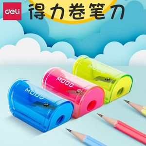 Deli Pencil Sharpener 0545 Plastic Manual Geometric Design Small Size For School Office Use - Product Image 5