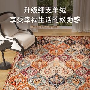 Alfombra de Cachemira Fina, Rectangular, con Patrón de Medallón, para Sala de Estar, Sofá, Decoración Moderna de Lujo para el Hogar - Product Image 5