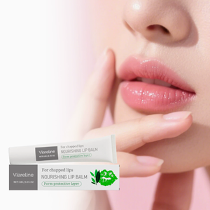 Nourishing lip balm moisturizing lip skin plumpin moisturizing moisturizing moisturizing lip care cream - Product Image 2