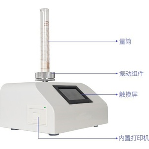 Probador de Densidad Volumétrica Inteligente ISO 3953, Máquina de Prueba de Densidad a Granel por Vibración para Polvos Metálicos - Product Image 5