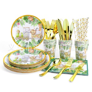 Assiettes et serviettes de table pour Baby Shower, décorations pour bébé garçon 25 invités Safari <span class=keywords><strong>Jungle</strong></span> animaux assiettes en <span class=keywords><strong>papier</strong></span> avec <span class=keywords><strong>serviette</strong></span> - Product Image 6