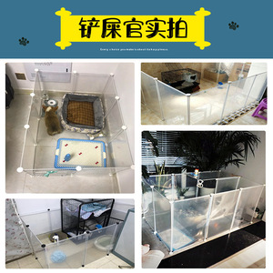Recinto para Perros, Jaula para Mascotas de Interior, Rectangular, de Plástico, Plegable, Ajustable, para Perros Pequeños y Medianos, Valla para Gatos con Barandilla de Seguridad para el Baño - Product Image 2