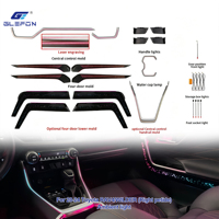 Kit d'éclairage ambiant gravé au laser avec contrôle par application Glefon 64 couleurs pour Toyota RAV4 Wildlander 2020-2024, lampe d'ambiance intérieure