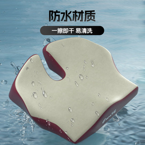 Fishing Box Seat <b>Cushion</b> Thickened <b>Memory</b> <b>Foam</b> Ergonomic Design For Fishing Chairs Comfortable Support Long Duration Use - Product Image 4