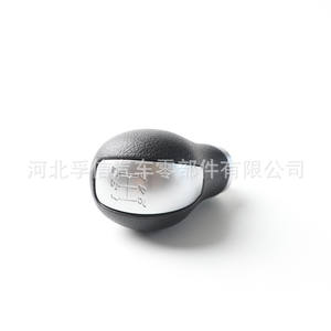 Palanca de Cambios de 5 Velocidades para Honda Civic Lingpai 54102-TR0-A03ZB, Ergonómica, de Plástico, Negra y Plateada, Pieza de Auto - Product Image 3