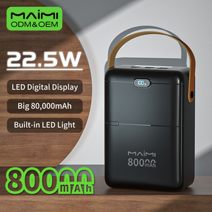 ไมมิ ซุปเปอร์ แบตสำรองความจุสูง 80000mAh 22.5W PD ชาร์จเร็<span class=keywords><strong>ว</strong></span> พร้อมไฟ LED และหน้าจอแสดงผลดิจิตอล - Product Image 1