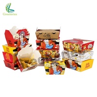 Cajas de Cartón Kraft Grandes Desechables para Llevar, Desayuno, Almuerzo, Comida, Picnic, Contenedor Moderno para Envasado de Comida Rápida de Restaurante