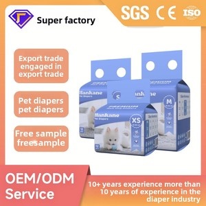 En gros, <span class=keywords><strong>Couches</strong></span> jetables super absorbantes (300-600ml) et bandes abdominales anti-fuites <span class=keywords><strong>pour</strong></span> chiens mâles en chaleur et <span class=keywords><strong>pour</strong></span> l'entraînement OEM - Product Image 4
