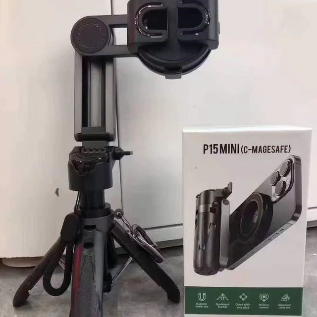 P15mini C-magesafe Telephoto Tripod Selfie Stick - Stable Mobile Phone Stabilization Selfie Stick Tripod