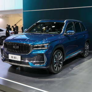Hongqi E-HS9 SUV EV 2022-2023, 4-7 places, autonomie 510-660 km, véhicule électrique neuf pour adultes, transmission intégrale, pneus R18, intérieur cuir foncé 2022-2023 - Product Image 2