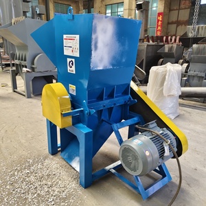 เครื่องบดพลาสติก 11 กิโลวัตต์ สำหรับบดวัสดุฟิล์ม ถุง  ขนาดเล็ก  เครื่องบดขยะพลาสติก - Product Image 2