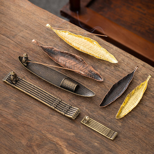 Porte-encens en métal en forme de feuille, exquis, personnalisé, portable, brûleur d'encens pour la maison, vente en gros - Product Image 1
