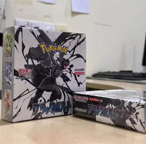 Cartes à collectionner Pokémon chinoises authentiques Sv11bw F PTCG Black White Dragon Pack Supplémentaire <span class=keywords><strong>Carte</strong></span> Sakaki Super Dream Meow Papier - Product Image 5
