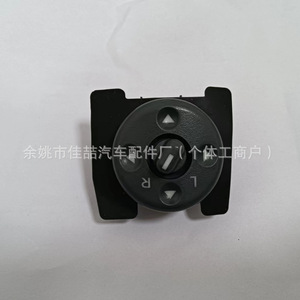 กระจกมองหลังไฟฟ้า 15009690 HX-SW0673 แบบมีระบบทำความร้อน สีดำ สำหรับอะไหล่ทดแทนเชฟโรเลต - Product Image 1