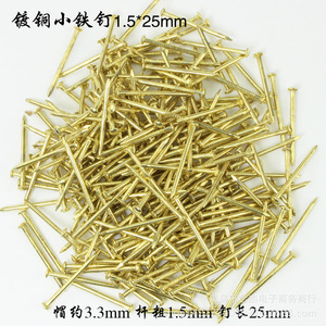 Clou à tête ronde plaqué cuivre 1,5 mm x 25 mm pour fixation de cadres photo et de meubles - Product Image 1