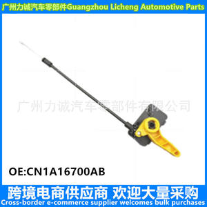 Pour Ford EcoSport 13-17 Pièces électriques et électroniques de tuning Câble de capot adapté CN1A16700AB - Product Image 5