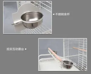 लक्जरी बड़े पालतू पक्षी आइमो पालतू फैक्टरी थोक - Product Image 2