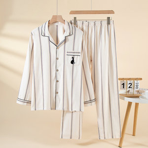 Conjunto Casual <span class=keywords><strong>para</strong></span> <span class=keywords><strong>Hombre</strong></span> y Mujer, Ropa <span class=keywords><strong>de</strong></span> Casa <span class=keywords><strong>para</strong></span> Parejas, Manga Larga, 100% Algodón Puro, Cómodo, Pijamas <span class=keywords><strong>para</strong></span> Parejas - Product Image 3