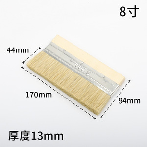 Mini cepillo de tiras de 8 pulgadas con cerdas de madera para eliminación de polvo, cepillo de limpieza impermeable para uso en hardware - Product Image 5