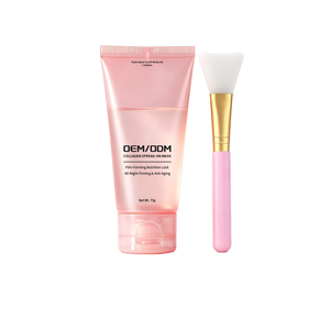 OEM/ODM Collagène à appliquer 75g, Formule filmogène pour une fixation nutritive, Raffermissant et anti-âge toute la nuit, Technologie d'encapsulation, Marque privée - Product Image 1