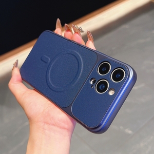Funda de Cuero PU con Carga Inalámbrica Magnética para <span class=keywords><strong>iPhone</strong></span> 17 <span class=keywords><strong>Pro</strong></span>, 16, 15 <span class=keywords><strong>Pro</strong></span> <span class=keywords><strong>Max</strong></span>, 14, <span class=keywords><strong>13</strong></span> <span class=keywords><strong>Pro</strong></span>, Cubierta Trasera para Teléfono con Revestimiento Adhesivo - Product Image 5