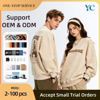 Sweat à capuche unisexe surdimensionné en tissu réversible 430 GSM avec logo personnalisé sur le devant, imprimé pour l'hiver