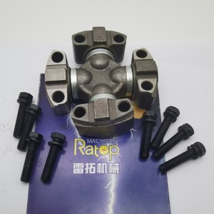 ข้อต่ออูนิเวอร์แซล 120G 773B 8D0537 รุ่น 8D-0537 - Product Image 2