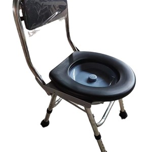 Stainless Steel <b>Commode</b> Chair Foldable <b>Portable</b> Toilet Stool For Seniors Indoor Use With Removable Potty Bucket - Product Image 4