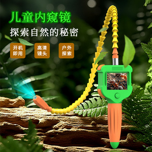 Childrens Endoscope 2.4 Inch Screen Hd <b>Camera</b> Outdoor Exploration Toy Green Version - Product Image 1