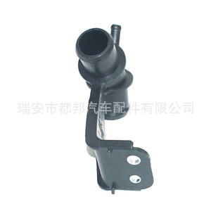 ท่อร่วมไอดี Sq-Dubang สำหรับอะไหล่รถยนต์ Toyota Faw Jp 16577-22030 Sq-20193 - Product Image 3