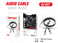 Universelles Multi-Typ Koaxial-Audio-Verlängerungskabel mit PVC-Ummantelung und Geflechtabschirmung für Mobiltelefone, Autos, Laptops und Computer