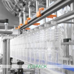 <span class=keywords><strong>Prix</strong></span> d'usine Ligne de production de remplissage d'huile de cuisson Olive comestible - Product Image 2