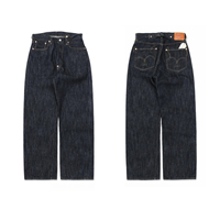 Jean en denim de haute qualité, personnalisé, 14-16 oz, poids lourd, style vintage droit, respirant, technique lavée, 100 % coton, bord selvedge