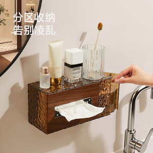 Wall Mounted Tissue Box Walnut Wood Color Glacier Pattern Multipurpose Bathroom Storage Box - Product Image 2