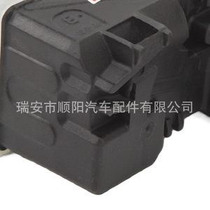 Verrou de coffre Peugeot 788269092R SY-314 Pièce de rechange - Product Image 5