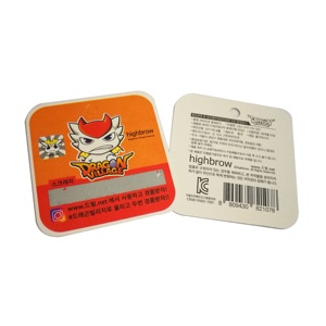 Tùy Chỉnh ống đồng in Offset giấy <span class=keywords><strong>Scratch</strong></span> Off thẻ vé - Product Image 4