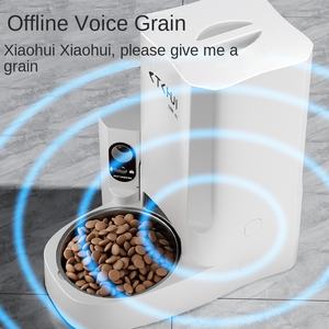 Distributeur Intelligent Automatique de <span class=keywords><strong>Nourriture</strong></span> pour Animaux de Compagnie (Chats et Chiens) avec Caméra et Contrôle à Distance – Solution Personnalisable OEM/ODM pour Fournisseurs - Product Image 2