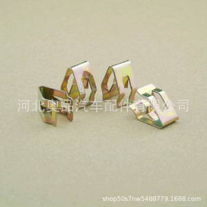 Clips métalliques Aopin 636 pour la réparation et le remplacement de la console centrale de la Cerato Pegasus de style européen - Product Image 1