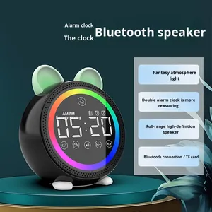 Phim hoạt hình nhỏ dễ thương phòng ngủ phòng khách cạnh giường ngủ bàn Bàn LED đầy màu sắc ánh sáng đèn âm nhạc Bluetooth Loa kỹ thuật số Đồng hồ báo thức - Product Image 5