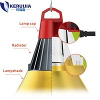Nouvelle lampe chauffante étanche XHD pour porcs et volailles, avec protection en alliage d'aluminium durable et acier inoxydable 304, chauffe-nid 220V