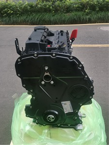 Pièces automobiles CG - Vente flash - Bloc moteur diesel 2,5 L JX4D22 - Bloc long - Transmission arrière - Pour <span class=keywords><strong>Ford</strong></span> <span class=keywords><strong>Transit</strong></span> V348 - Pour Mitsubishi L200 Pajero - Product Image 2
