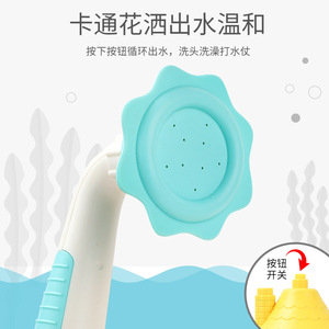 Juego de Rompecabezas Interactivo de Castillo Eléctrico de Dibujos Animados, Juguetes de Agua para Baño, Juguetes para Bebés, para Niños de 18 Meses o Más - Product Image 4
